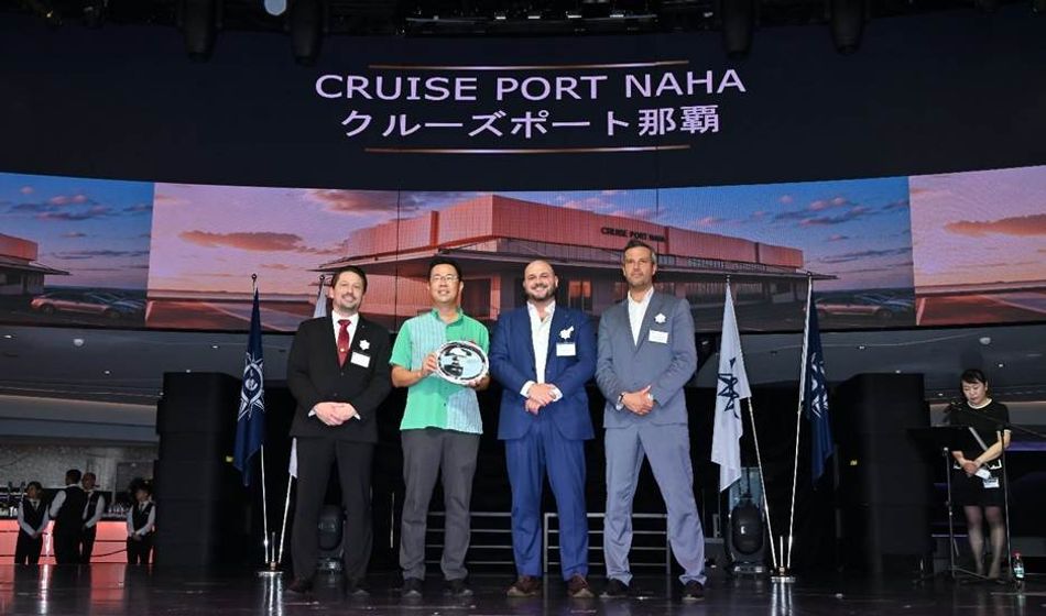 Royal Caribbean Group and MSC Group are collaborating to develop a new cruise terminal in Japan