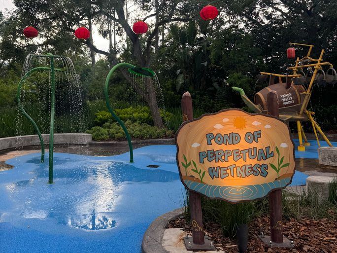 Splash Pad Splash Pad