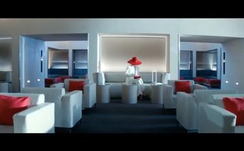 Beyond First Class—Discover La Première