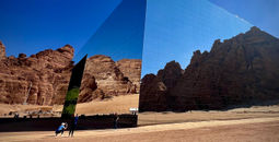Maraya in AlUla