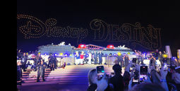 Disney Destiny Christening, cruise ship, susan egan, dinsey cruise line,
