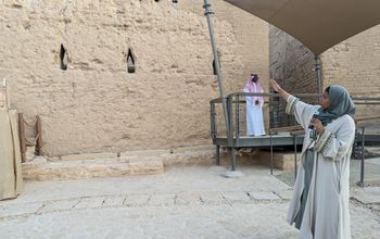 Diriyah, Saudi Arabia