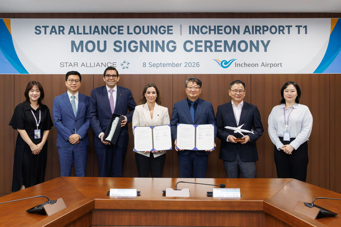 Incheon International Airport Corporation (IIAC) and Star Alliance MOU signing