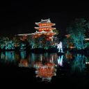 Jinling Town, Nanjing, China