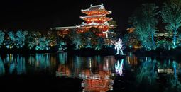 Jinling Town, Nanjing, China