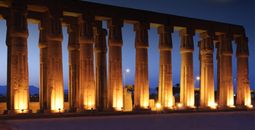 Central Holidays Unveils 2027 Egypt Solar Eclipse Journey