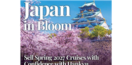 tpjapanhankyuca