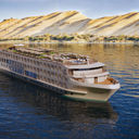 Nile Seray, An A&K Sanctuary, Exterior