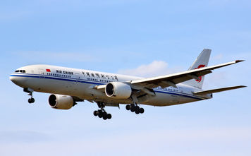 Air China Boeing 777