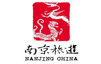 Nanjing China Logo