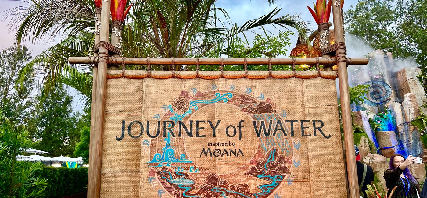 Image: Journey of Water, Inspired by Moana at EPCOT. (Photo Credit: Brooke McDonald)