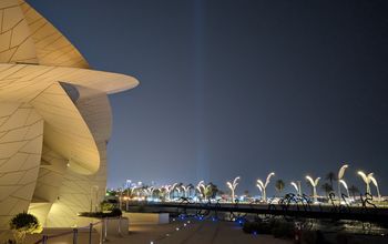 Qatar National Museum