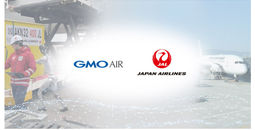 Japan Airlines Robot Ground Crew