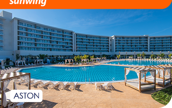 Sunwing  x Aston