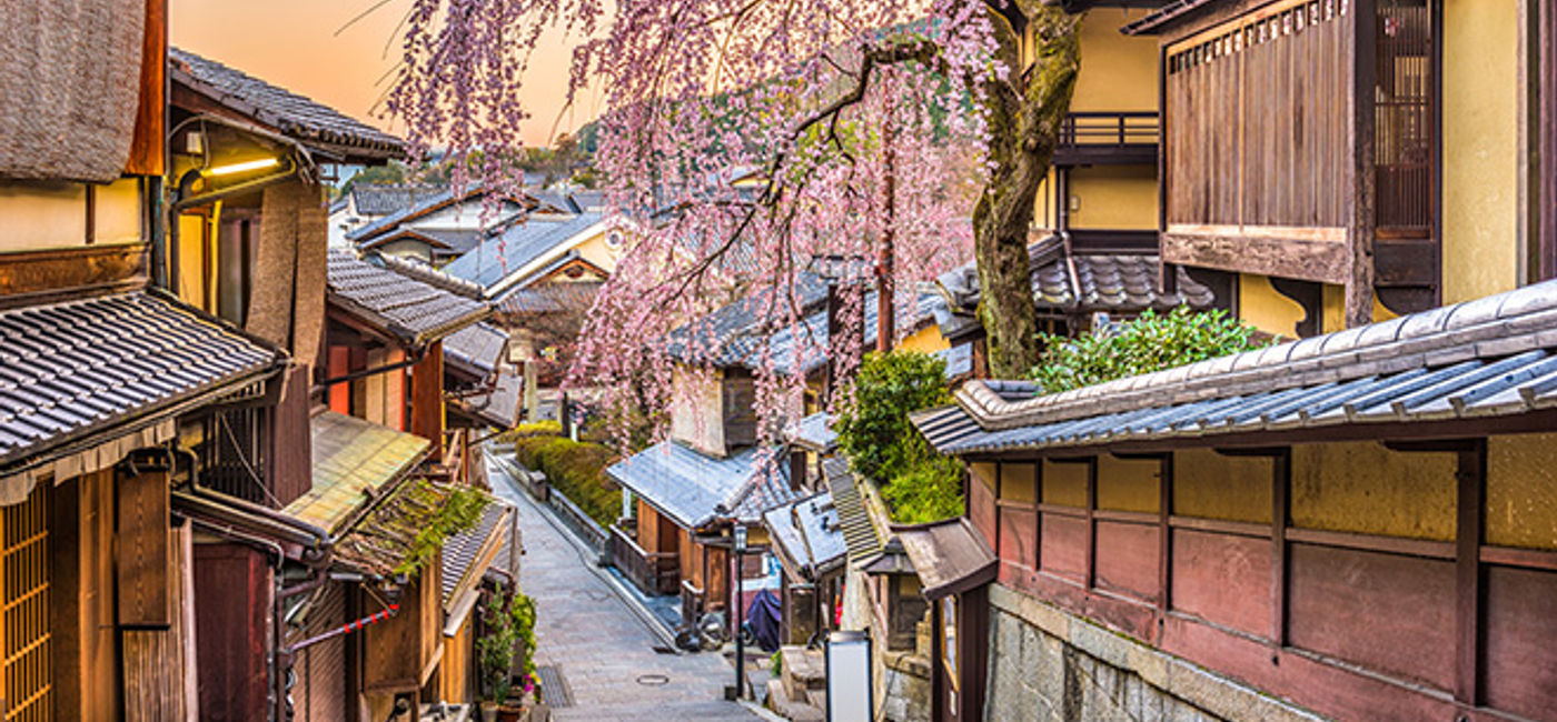 Image: Kyoto, Japan in Spring. (Photo Credit: Goway Travel/SeanPavonePhoto/Adobe Stock)