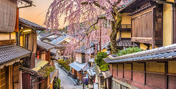 Kyoto, Japan in Spring.