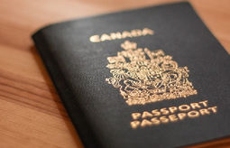 Canada passport, Canadian passport