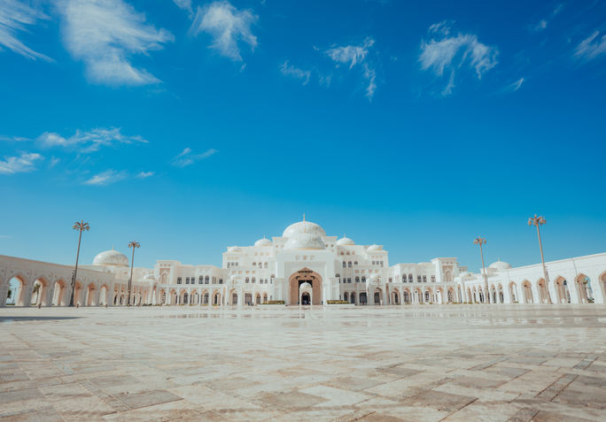 Qasr Al Watan Palace Qasr Al Watan Palace