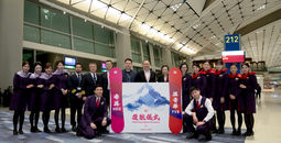 Hong Kong Airlines YVR-HKG relaunch
