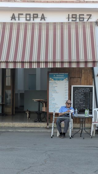 Agora cafe, Polis, Cyprus
