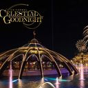 Universal Celestial Goodnight artist rendering