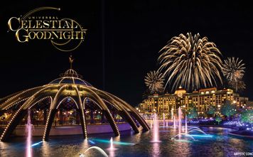 Universal Celestial Goodnight artist rendering