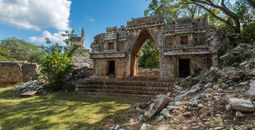 Ancient arch at Labna mayan ruins, Yucatan, Mexico