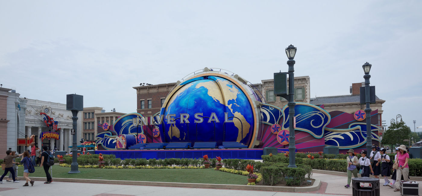 Image: PHOTO: Universal Studios Japan. (photo by Flickr /  blue_quartz (Flickr /  blue_quartz)
