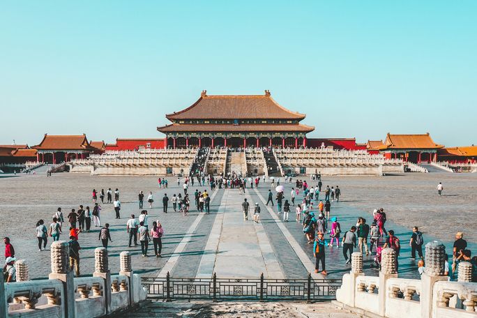 Forbidden City, Beijing, China Forbidden City, Beijing, China