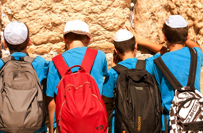 Western Wall, Jerusalem Western Wall, Jerusalem