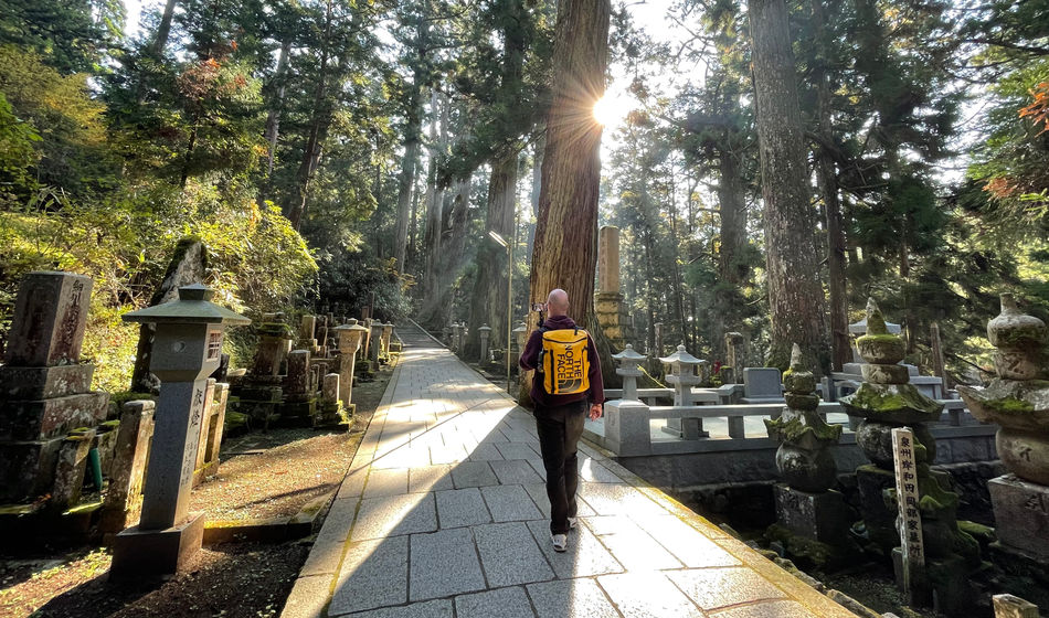 Mount Koya, Japan