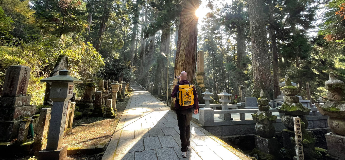 Image: Mont Koya, Japon (Source: InsideJapan)