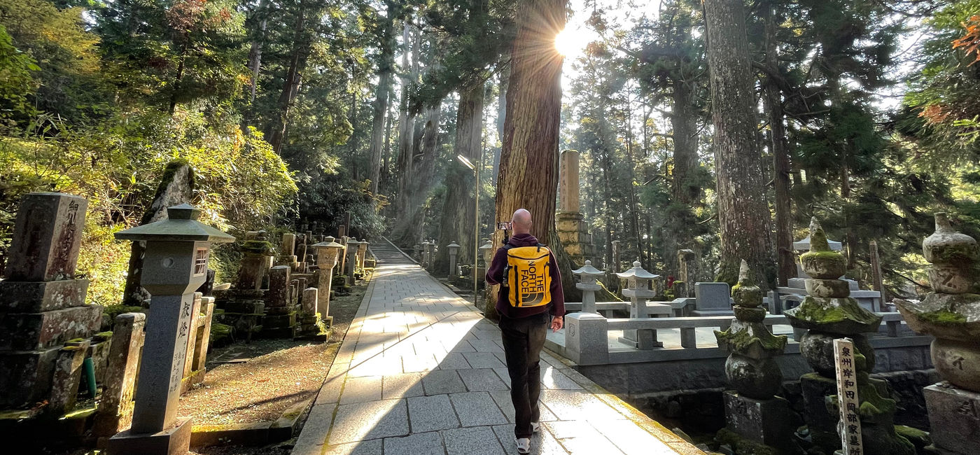 Image: Mount Koya, Japan (Photo Credit: InsideJapan)