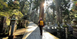 Mount Koya, Japan