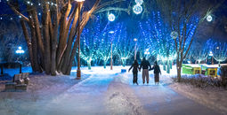 Skating on the trail in the Arctic Glacier Winter Park at The Forks, Winnipeg Canada
