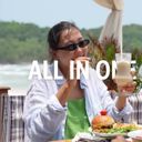 Exclusive Savings Through Delta Vacations
