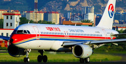 A China Eastern Airlines Airbus A320-214