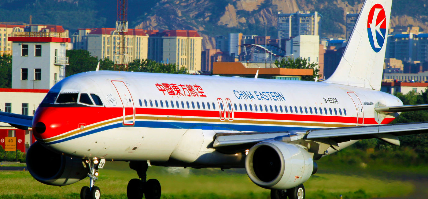 Image: PHOTO: A China Eastern Airlines Airbus A320-214. (photo via Flickr/byeangel)