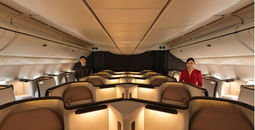 Cathay Pacific Aria Suite Business Class