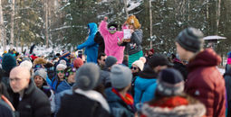 Fur Rondy, Fur Rendezvous, Alaska, Anchorage Events