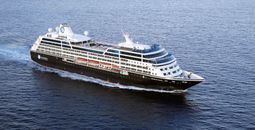Azamara Quest.