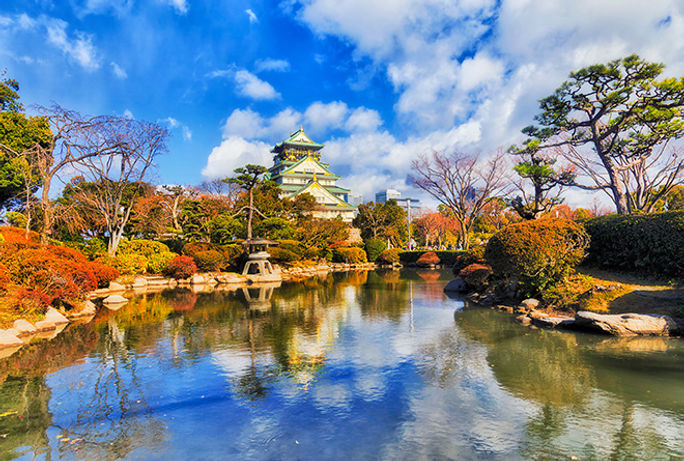 JP Osaka Castle pond during the day. JP Osaka Castle pond during the day.