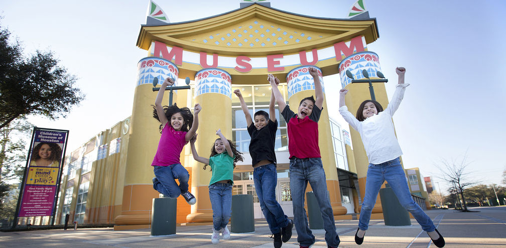 Children's Museum Houston