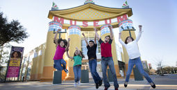 Children's Museum Houston