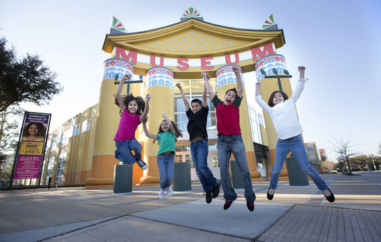 Children's Museum Houston