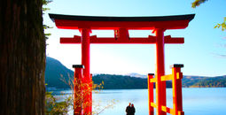 Cultural Treasures of Japan