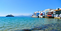 PONANT EXPLORATIONS will offer cruises in the Mediterranean this summer