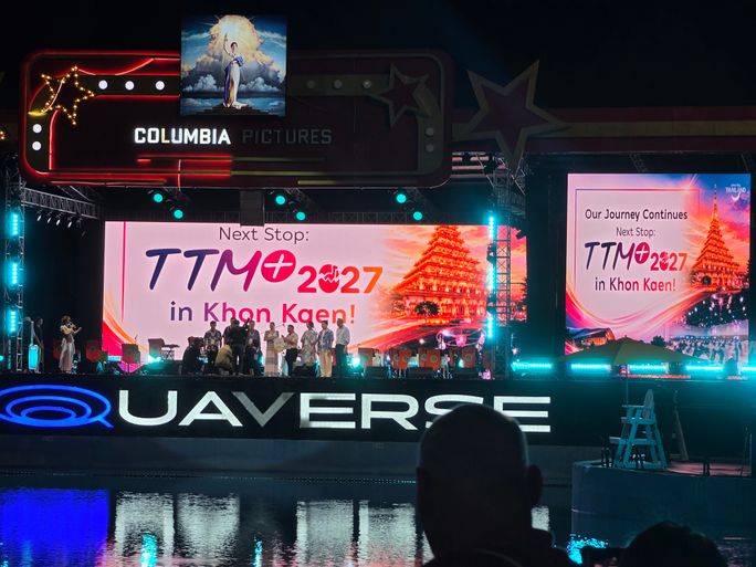 Thailand tourism TTM+ 2027 announcement