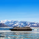Azamara Quest at the Hubbard Glacier in Alaska.