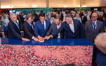 Dominican Republic Trade Show